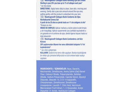 V4H0F5B293E0A0FF69BC453949A3C5E606FR7424177P2