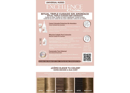 V6H3582C430E8F2CB92C7899495D2B0380AR3759457P2