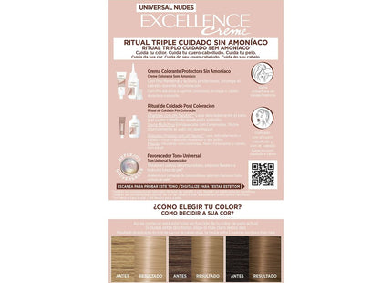 V6HB592EA82537E99C7068677B4D301B0C8R3759442P3