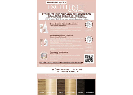 V6H4777CA68772F2C1BD9ED0B7734C783E2R3759437P3