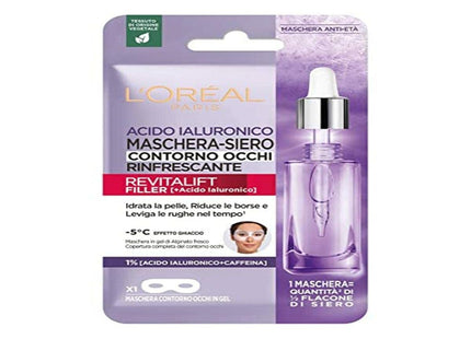 V4H788F4C9D92DFB4612A578C7658771AC8R6238140P1