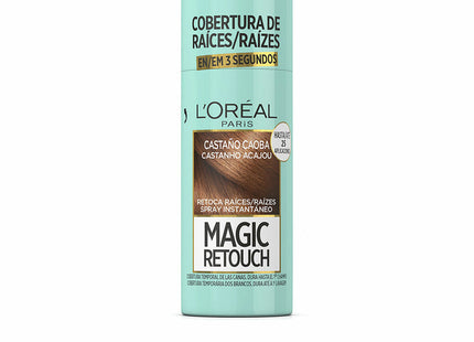 V5H7C3EF110FAE105E2E0F97C24298DD6E0R3716529P1