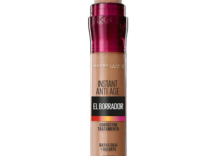 V10H2EB031FB2DDCC771980E14D0DB68081DR5538736P2