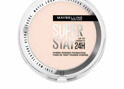 V7H6973B3A7843705C7253CFB1FC93C383CR3664698P1