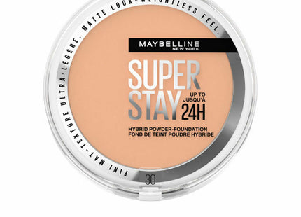 V7HBC7A6FB3176CAF9281619D03D6D7302ER3664699P1