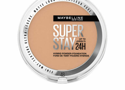 V7H868577889884607FCF42A6ED9EAE6E6BR3664693P1