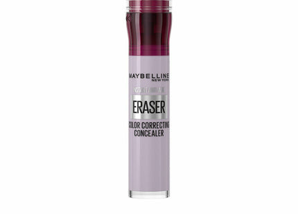 V3H203E4881F017CF50037A1B55DA6F4C54R5674981P1