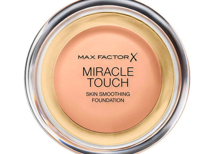 V11HE2F31DDF085960DE8141F83449C15112R5539445P1