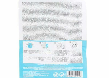 V6HEE9E025F04372594CA9B7CD77862EFABR7195915P1