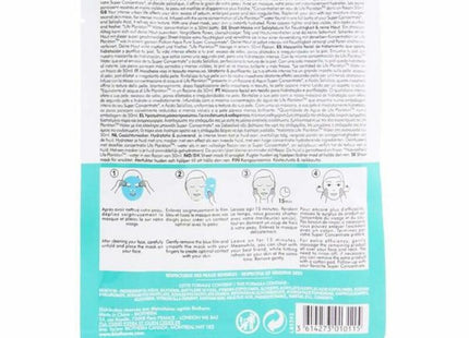 V6HC366E15ED093D5123B2D789C3126AFB5R7371670P2