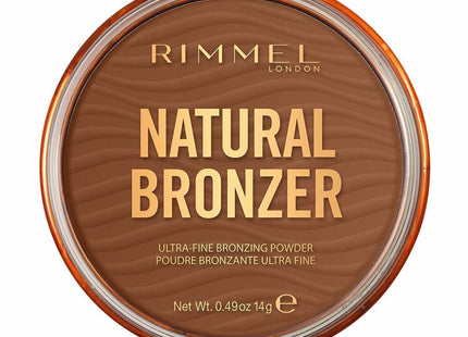 V11H826008576DA3E1A750AF88C9C3842C3DR7342513P1