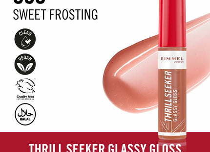 V3H73F2102092ADE8CBA1DD7FC754B251F1R5616046P3