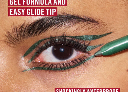 V2H48155734880CF058F8E49E694F73C1CER7506830P9