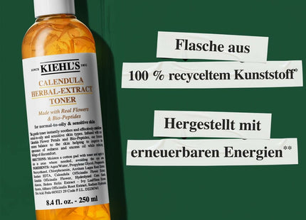 V2H554E14EBE9352631FA95732004159FFAR7659706P8