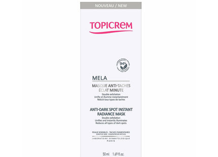 V4H093A7A01252C6F41A93858A6111C4456R4377710P2