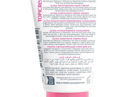 V2H81B02FF77C9B84DD17C72B10ADBD6919R7355744P3