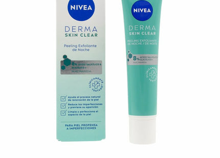 V6H2639A4B8AC32F7FDE79481B980B68533R3230514P1