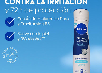 V2H23D4121729A3B5B3FC5797DD84BCDD8DR7233211P3