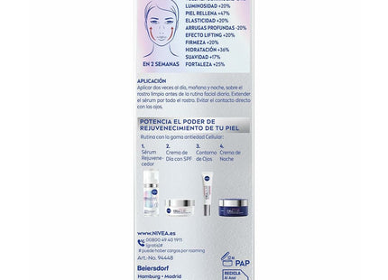 V2H545EB71A507015CF57EE79B570B83378R6875259P3