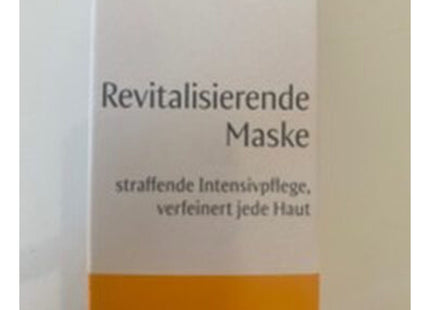 V2H06B1AF35F6F894CC807FBDAA21A907F8R7438290P2