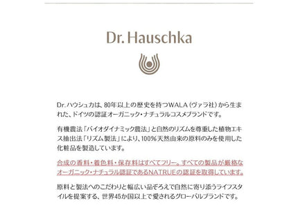 V2H0704F8149D8497158C1FDF0FD1A9651DR7428344P8