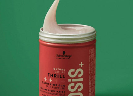 V4HA7112E568E12BF8539E512E37D347D7CR4058061P2