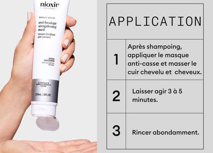 V2H9129FCFD5382AB60FD3261803538D6E1R7522346P4