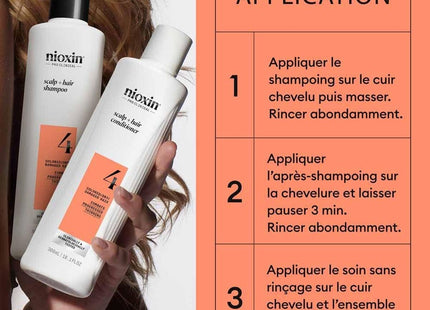 V2H8451B8D9C998109B2793F362A48220C2R7512231P4