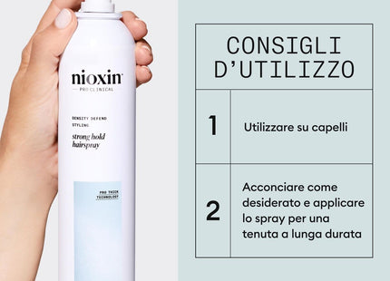 V2HC968CA240235E3BC91D7DF553A2EBF08R7512378P5