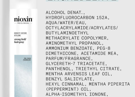 V2H3BEB2F0801E19030ED9E8CDC66F59CD8R7512380P7