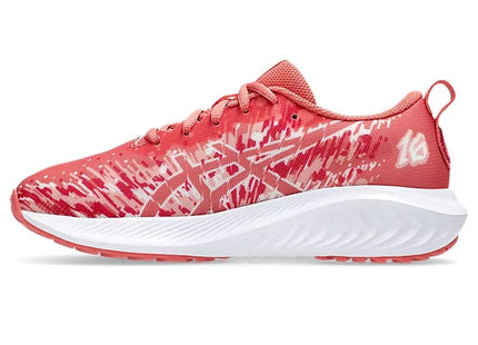 V3H55B3820364F7F3DF252BC9350923CC8ER7584536P2