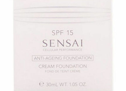 V11HA005629ACD68BEE57D4F48C925402DF8R5537257P2