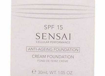 V11H3F35E4EF44DD1F096C1B404D09833F68R5537258P3