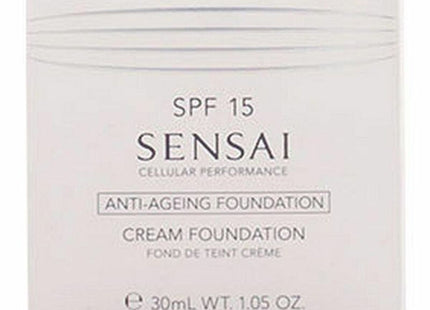 V11HED01D04AEFCEF2AACF0F4960013B0759R3339970P2