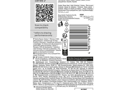 V3H38D0B813FFADD29B204085A9B81DA3DER7567922P9