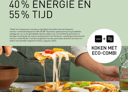 V2H5FC2417B517C18ECFCFD5E68D36A3377R7653430P3