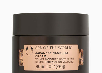 V2H5A1135E43B33A4DD0417D62CA8DDA208R7487058P1