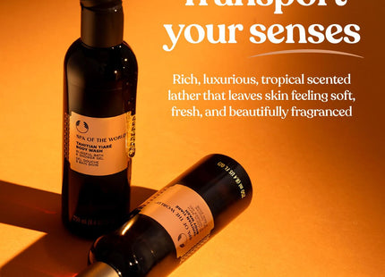 V2H75E6521A284CFFE45E1D80BFA0107F84R7486874P2