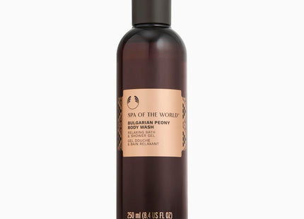 V2HEFD734F513B084C3174A431FDA3388B1R7486495P1