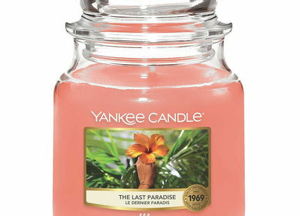 V3HCEE0B942B6E34813F600C5B7C9AB3FD2R6010788P1