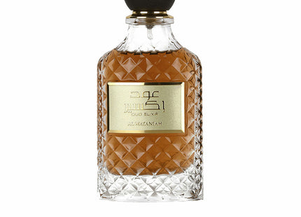 V5HE9748A06730B06469E90E47B91186916R5371039P1