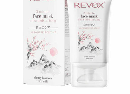 V4H5A9C353875D43416CA83361B4FBAC5CFR5313529P1