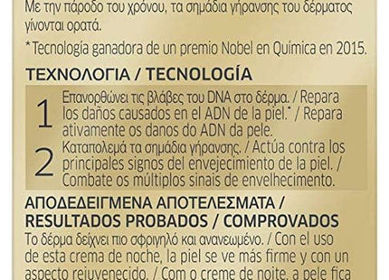 V6H8D4272D8E88200B42ED712DBF91E1235R4326667P2