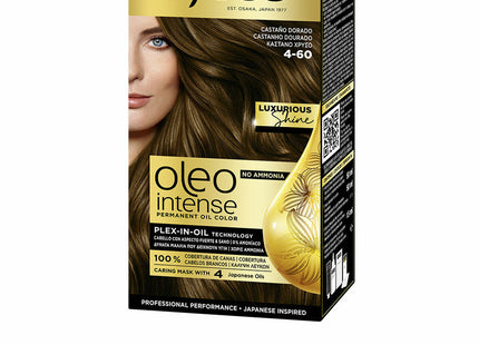 V5H69285E19932292D44E138B743FC5FEE7R2934920P1