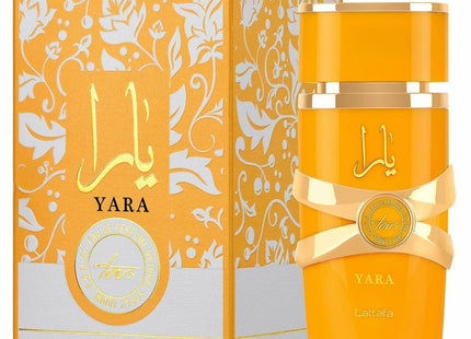 V3H6A5EB578552E280F67E896F88BB6886AR5575196P1