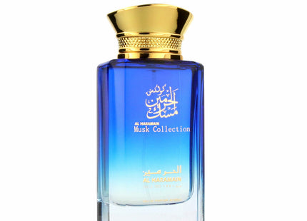 V3HBAA6C4D35D937495CAE02410F0C537B6R5629564P2