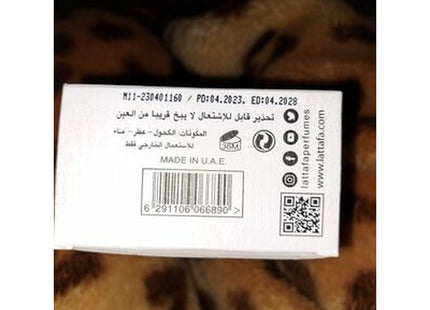 V2H3DDDD98B1D88E1BE90856E44B0F5EE9AR7384401P3