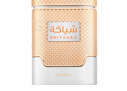 V2H49219820C2AD12B2C73144C55E70F43FR7507961P1