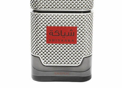 V2HB520EA256A071869A7916A15ACA12EFER7519375P1