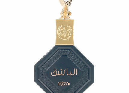 V3HC0785566A75935A64AF9D63689339319R5606734P1